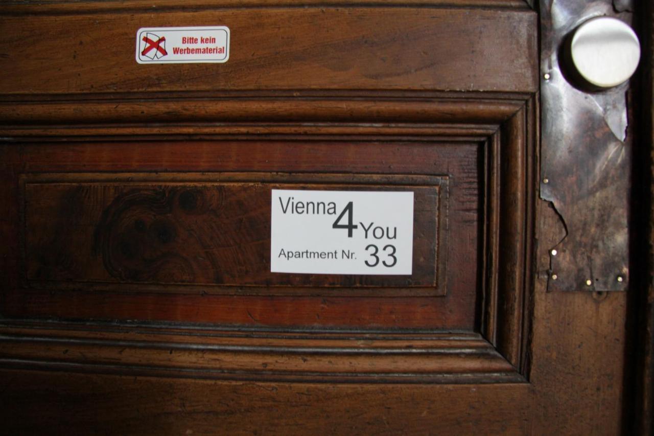 Vienna4You App 33 You Are Welcome Buitenkant foto